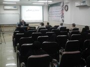کارگاه آموزشی «نظام جامع حسابداری» در خوزستان برگزار شد+ تصاویر