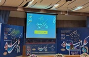 موفقیت علمی جمعی از اساتید و پژوهشگران حوزه‌های علمیه خواهران استان ایلام