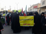 تصاویر/ حضور طلاب مدرسه علمیه الزهرا گناوه در راهپیمایی امروز
