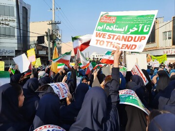 راهپیمایی ۱۳ آبان در برازجان