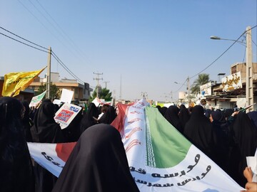 راهپیمایی ۱۳ آبان در برازجان