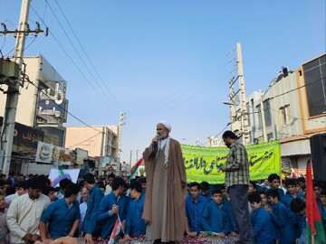 راهپیمایی ۱۳ آبان در برازجان