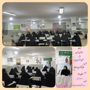 برگزاری کارگاه توانمندسازی طلاب و مبلغین طرح امین در مدرسه علمیه تخصصی حضرت نرجس(س)