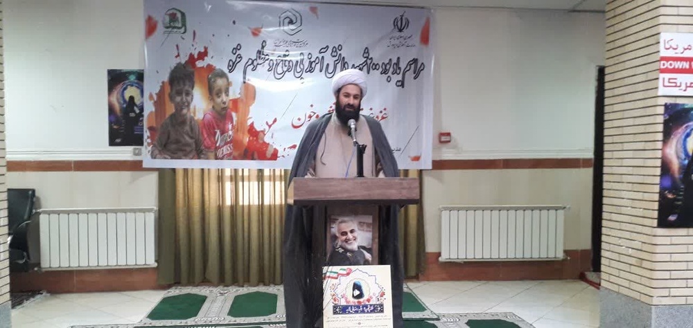 برگزاری مراسم یادبود ۲۰۰۰ شهید دانشآموز غزه در مدرسه علمیه خواهران فاطمه زهرای اطهر(س)ایلام+ تصاویر