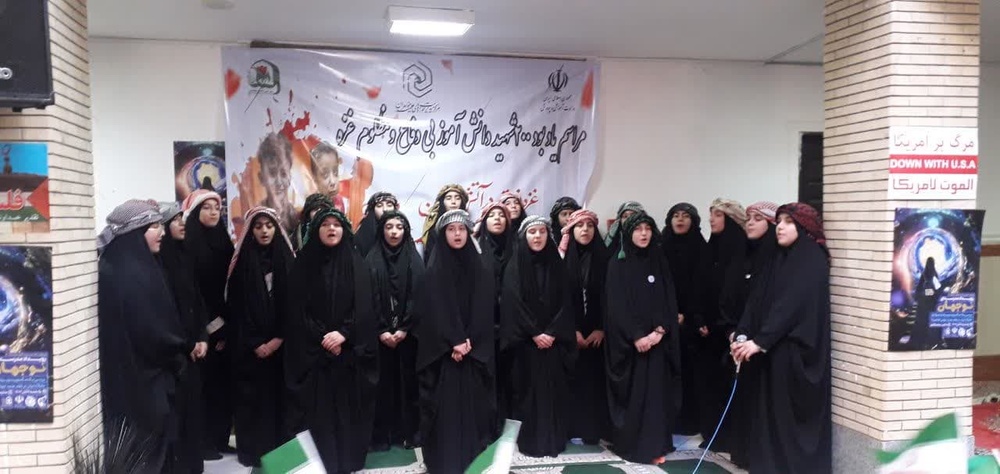 برگزاری مراسم یادبود ۲۰۰۰ شهید دانشآموز غزه در مدرسه علمیه خواهران فاطمه زهرای اطهر(س)ایلام+ تصاویر