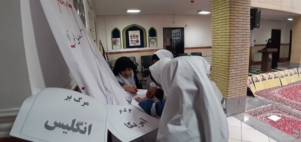 برگزاری مراسم یادبود ۲۰۰۰ شهید دانشآموز غزه در مدرسه علمیه خواهران فاطمه زهرای اطهر(س)ایلام+ تصاویر