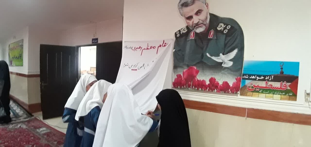 برگزاری مراسم یادبود ۲۰۰۰ شهید دانشآموز غزه در مدرسه علمیه خواهران فاطمه زهرای اطهر(س)ایلام+ تصاویر