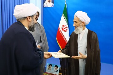 مدیریت حوزه علمیه خواهران مازندران