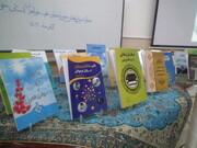 مراسم رونمایی از ۴۰ عنوان کتاب تألیف شده توسط بانوان طلبه خوزستان برگزار شد