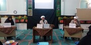برگزاری کرسی علمی ترویجی با موضوع مفهوم شناسی صبر در اسلام