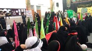 تشییع شهید گمنام در مؤسسه آموزش عالی امام خمینی(ره) خواهران بندر امام