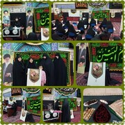 برگزاری یادواره شهید مدافع حرم در مدرسه علمیه خواهران حضرت جوادالائمه(ع) تهران
