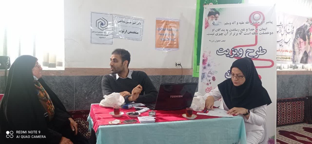 اجرای طرح ویزیت و داروی رایگان در مناطق کم برخوردار آستانه اشرفیه