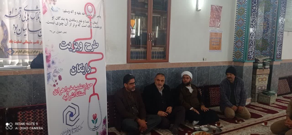 اجرای طرح ویزیت و داروی رایگان در مناطق کم برخوردار آستانه اشرفیه