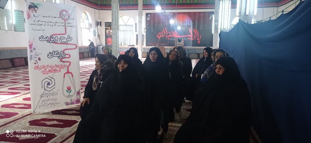 اجرای طرح ویزیت و داروی رایگان در مناطق کم برخوردار آستانه اشرفیه