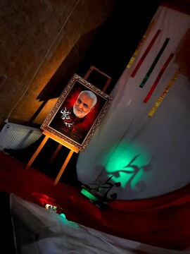 تصاویر/ مراسم بزرگداشت شهدای گلزار کرمان در زرندیه