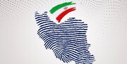 انتخابات نماد مشارکت و استمرار مردم در انقلاب اسلامی است
