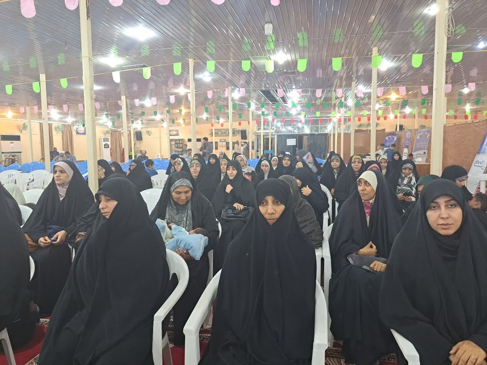 برگزاری همایش حیات طیبه و تربیت نسل صالح در شهرستان قشم+ تصاویر