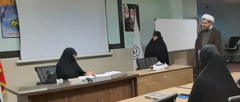 انجام مصاحبه مبلغان خوار متقاضی دریافت کد تبلیغی در استان البرز
