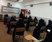 المپیاد علمی مخصوص طلاب مقطع سیکل در مازندران برگزار شد