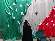 تصاویر/ برگزاری جشن انقلاب در مدرسه علمیه خواهران برازجان