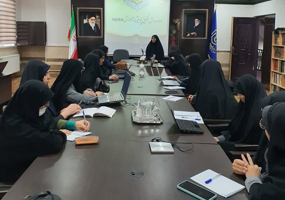برگزاری دوره آموزش تحقیقات پیمایشی و نرم افزار spss در استان کرمانشاه