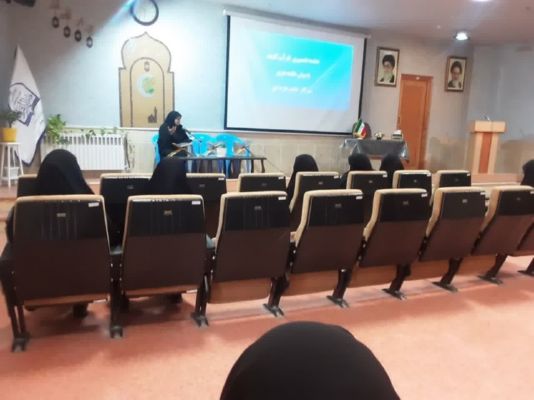 برگزاری محفل انس با قرآن در مدرسه علمیه فاطمه الزهرا(س) اردکان