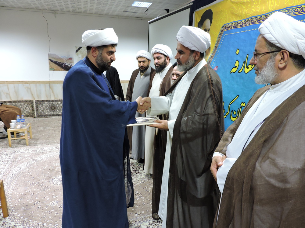 انتصاب مدیر جدید حوزه علمیه خواهران استان کرمانشاه