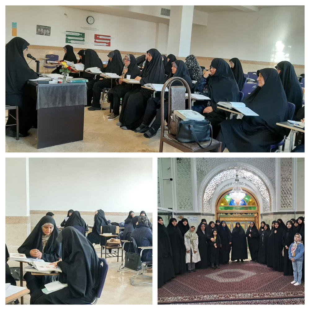 دوره تربیت مربی تجوید قرآن کریم در زنجان برگزار شد دوره تربیت مربی تجوید قرآن کریم در زنجان برگزار شد