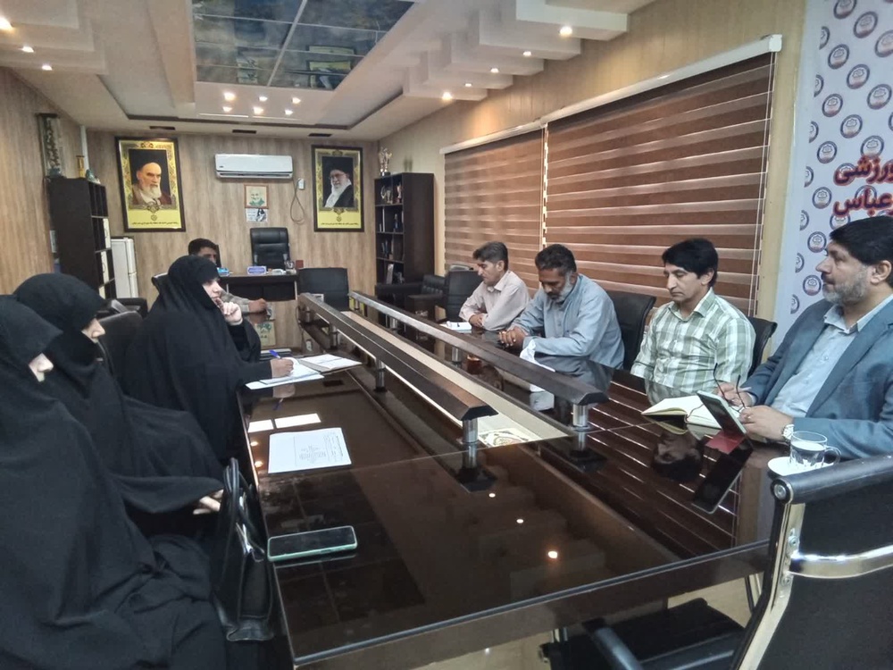 برگزاری نشست همکاریهای مشترک شهرداری بندرعباس با مدیریت حوزههای علمیه خواهران هرمزگان