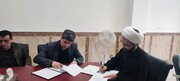 امضای تفاهم‌نامه فیمابین حوزه علمیه خواهران اردبیل و سازمان زندان ها امضا شد