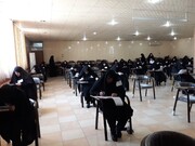 آزمون ورودی مدارس علمیه خواهران استان خوزستان در مقاطع سه‌گانه برگزار شد