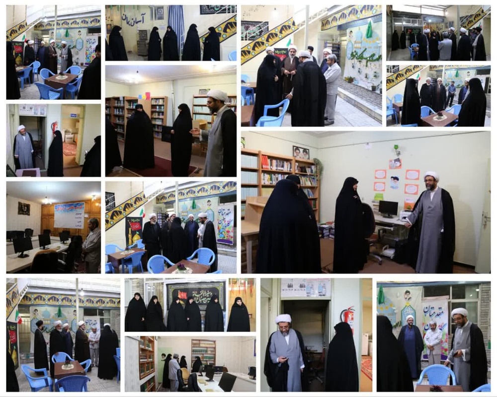 بازدید مدیر و معاونین حوزههای علمیه خواهران کشور از مدارس علمیه خواهران شهرکرد+ تصاویر