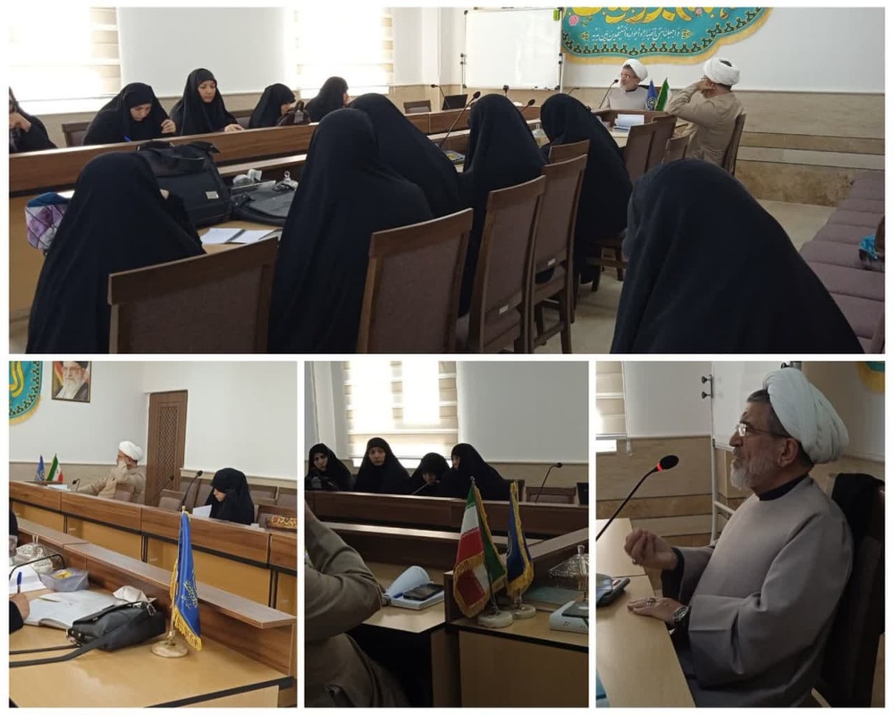 دوره ضمن خدمت اساتید فلسفه و کلام اسلامی برگزار می شود دوره ضمن خدمت اساتید فلسفه و کلام اسلامی برگزار می شود