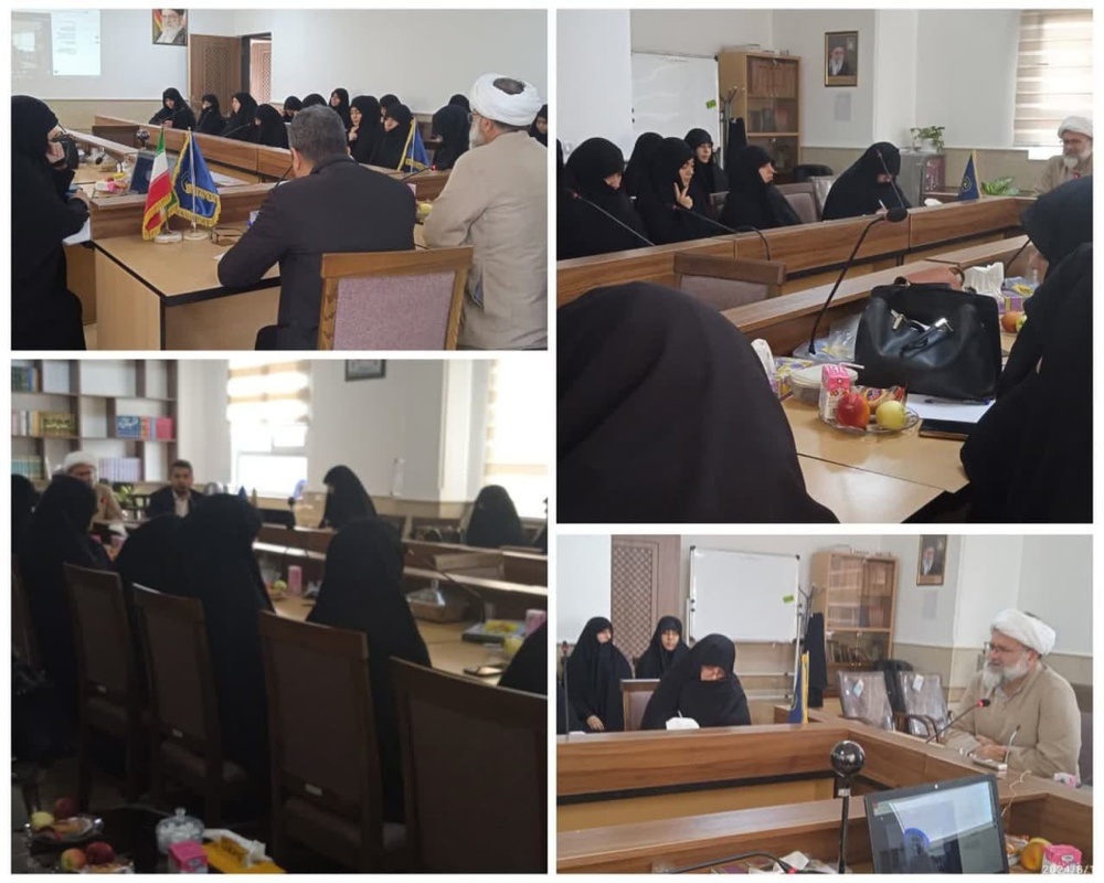 جلسه فصلی مدیران مدارس علمیه خواهران استان زنجان برگزار شد جلسه فصلی مدیران مدارس علمیه خواهران استان زنجان برگزار شد