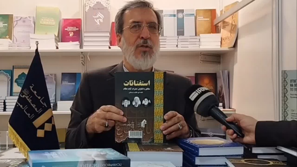 مروری بر ۱۶ کتاب علوم اسلامی که در نمایشگاه مسکو رونمایی شد