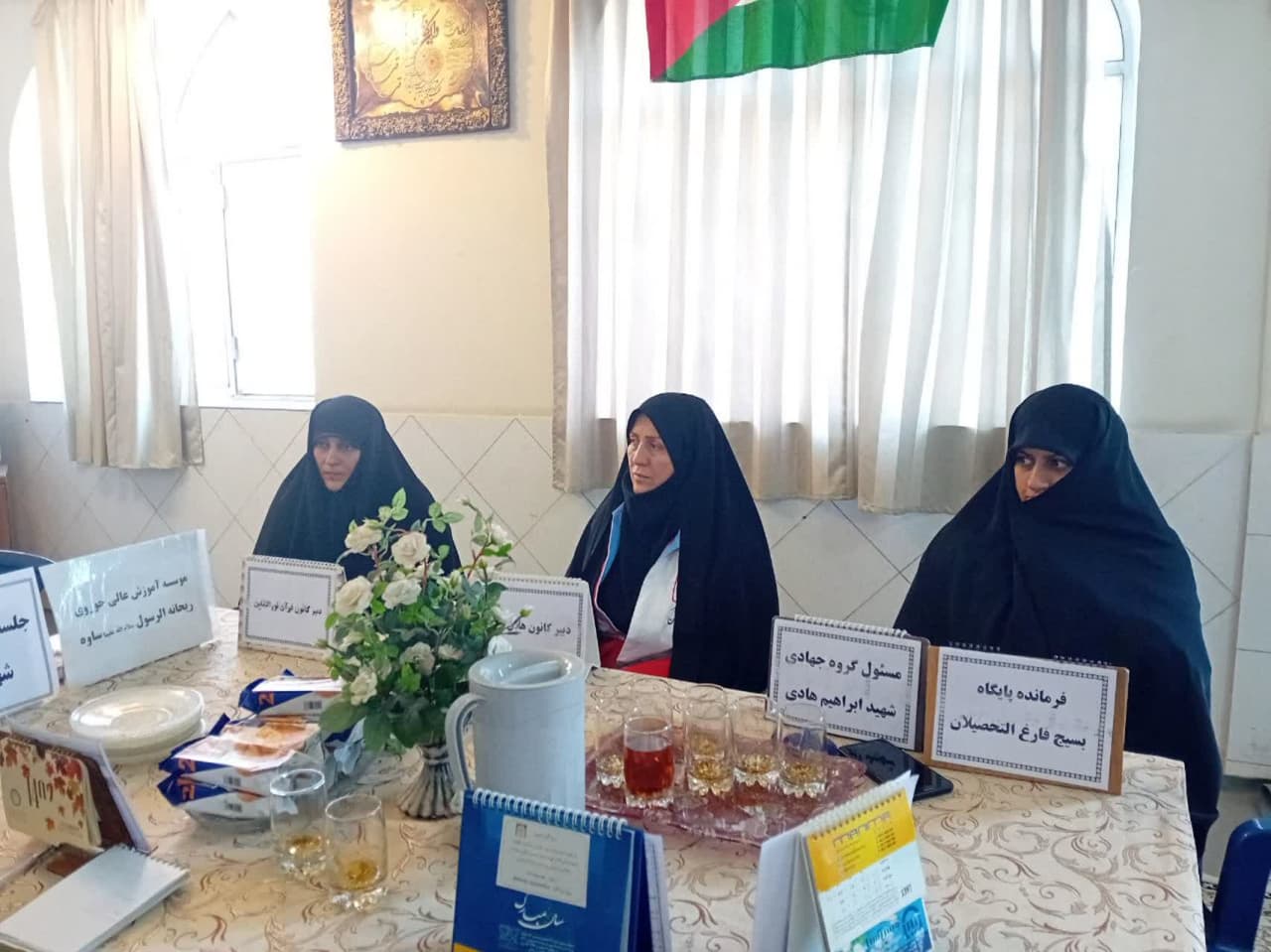 شناخت آسیبها در جامعه ضروری است