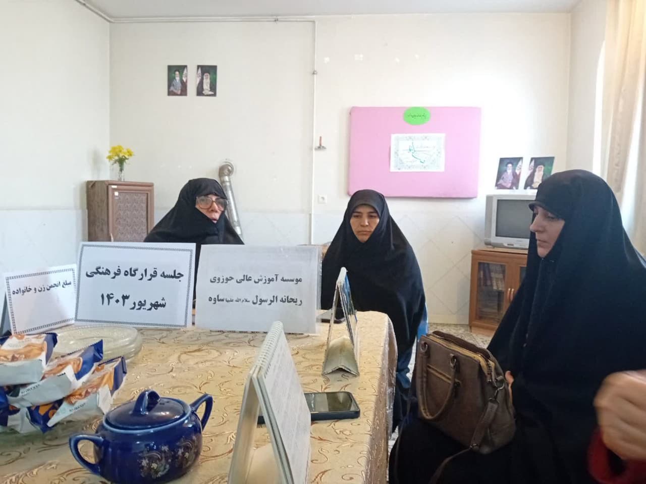 شناخت آسیبها در جامعه ضروری است