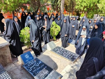 ارومیه