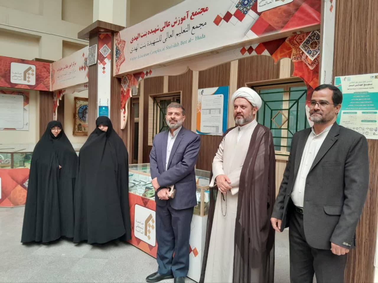 گسترش همکاریهای پژوهشی در همایش ملی جنگ بیولوژیک