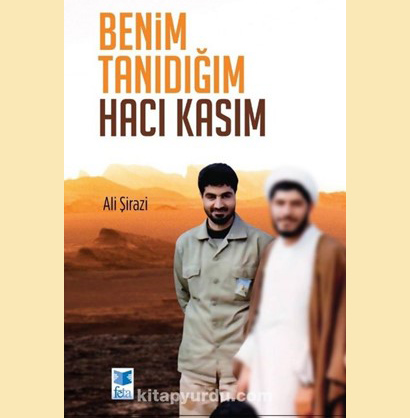 کتاب «حاج قاسمی که من میشناسم» به زبان ترکی استانبولی گویاسازی شد