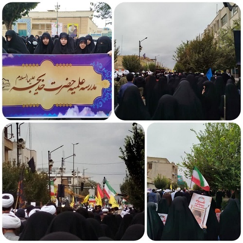 تجمع بانوان طلبه در محکومیت جنایات رژیم صهیونیستی