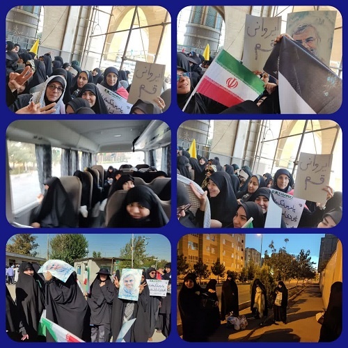 حضور پرشور بانوان طلبه استان قم در نماز جمعه تهران به امامت مقام معظم رهبری مدظلهالعالی