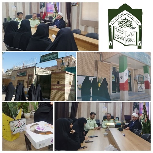 حضور بانوان طلبه آران و بیدگل در ستاد فرماندهی نیروی انتظامی برای تبریک بهمناسبت هفته فراجا