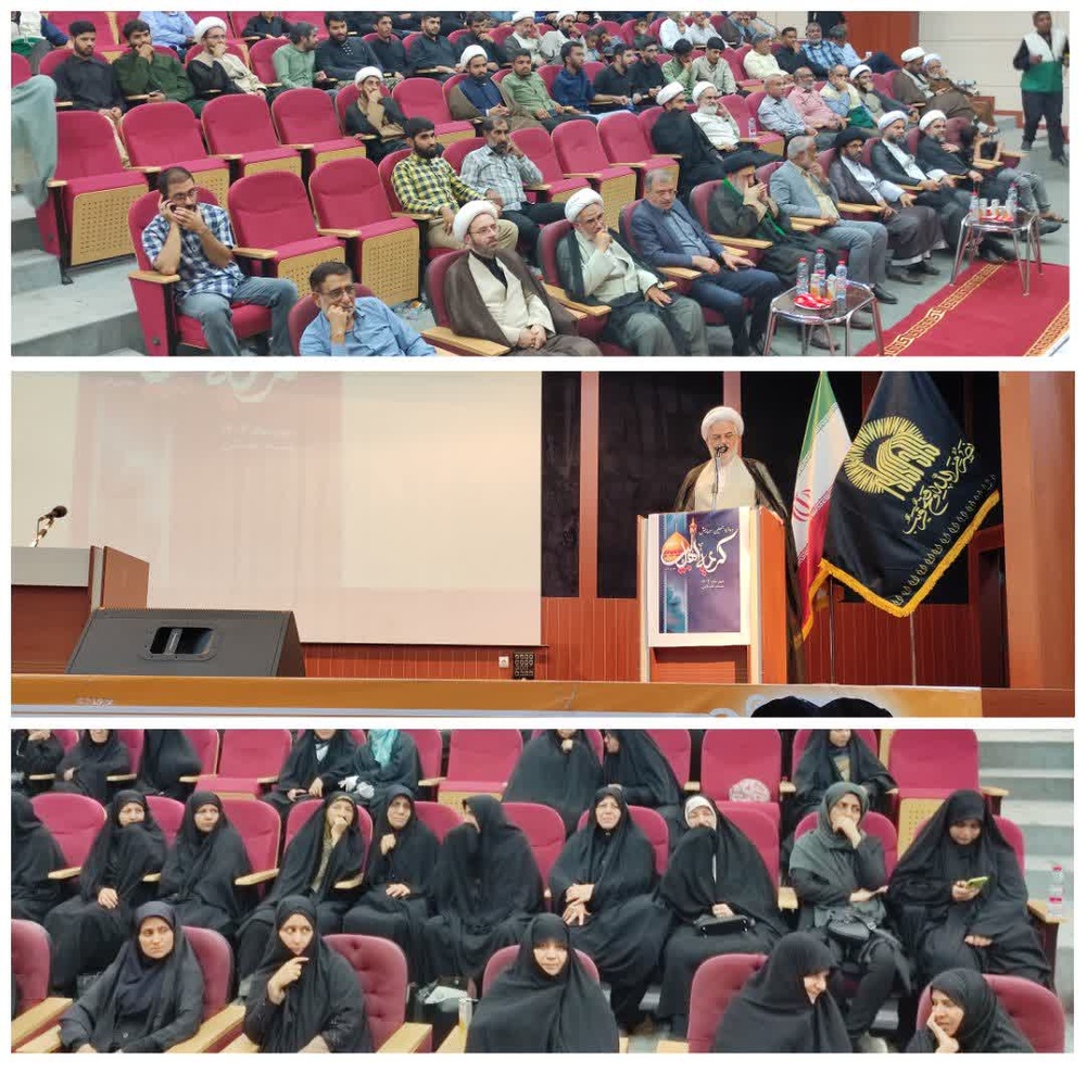 دوازدهمین همایش کریمه اهلبیت (ع) در بندرعباس برگزار شد