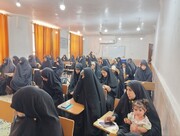 آغاز دوره علمی، فرهنگی و تربیتی با عنوان «گامی به سوی تمدن نوین اسلامی» + عکس