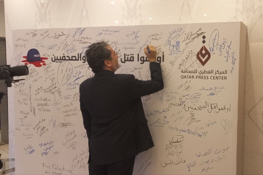 رونمایی از کتابی درباره غزه در قطر؛ «قصهمان را باید خودمان روایت کنیم»