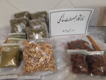 تصاویری از نمایشگاه محصولات خانگی طلاب موسسه آموزش عالی ریحانة الرسول (س) ساوه