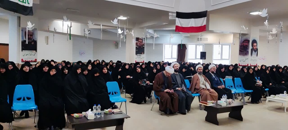 سیره همراهی حضرت زینب(س) با امام زمان(ع) باید نصبالعین جامعه طلاب خواهر قرار گیرد