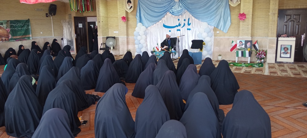 مراسم جشن میلاد حضرت زینب سلامالله در حوزه علمیه خواهران بوشهر برگزار شد